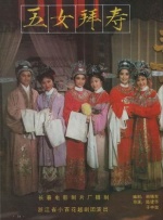 福利久久